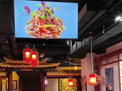 -秦月轩·陕西家乡菜(阜成路·五棵松店)