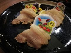 -我那覇豚肉店(カフーナ旭橋店)
