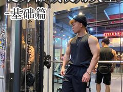 -INGYM(园区印象城馆)