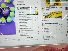 -树夏(成都招商大魔方店)