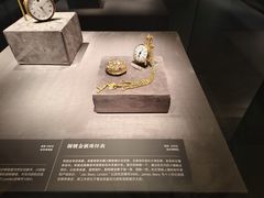 -呼和浩特博物馆