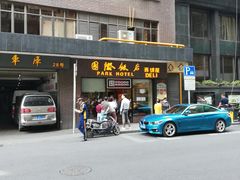 -国际饭店·帆声西饼屋(黄河路店)