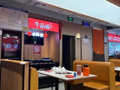 -牛品福潮汕牛肉火锅(旺庄店)