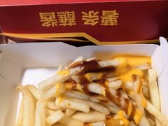 薯条蘸酱-麦当劳(安立路店)