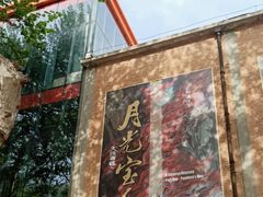 -西安电影制片厂