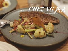 煎鲈鱼配花椰菜-NG PASTA吴居·中华意面(南头古城店)