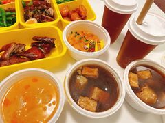 马拉肉骨茶-木棉·醉心粤味(COCO Park店)