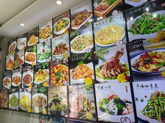 -掌勺人鱼馆(朝阳镇店)