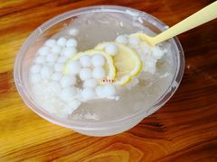 三鲜冰粉-串妹花式冰粉(乐山总店)
