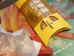 -麦当劳(西单明珠店)