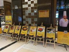 门面-华膳楼·安徽地标美食·中华餐饮名店(文化公园店)