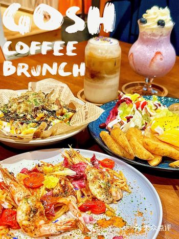 东莞探店｜厚街宝藏Brunch会流心的班尼蛋