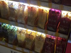 -家乐福(古北店)