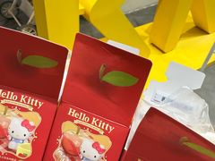 -宝龙城(杭州滨江店)