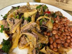 -老友王·南宁特色菜(金汇如意坊店)