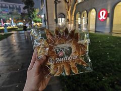 -Sunflour(来福士店)