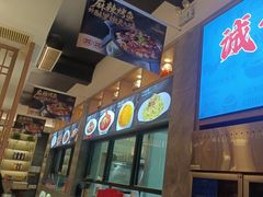 -严记小天府酸菜鱼(西四路店)