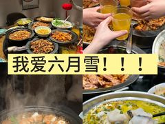 -六月雪干锅(绵阳凯德广场店)