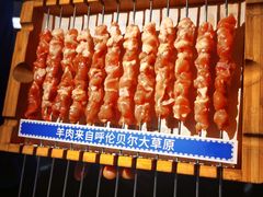 -很久以前羊肉串(中山公园店)