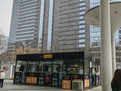 -新荟城(望京店)