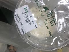 -1点点(建设六马店)
