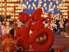 -国色天乡三期陆地乐园