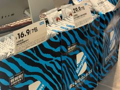 -Blueglass酸奶(北京环宇荟店)