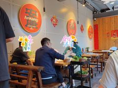-四喜小胖·北京涮肉(五道营店)