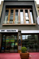 android_upload_pic-马克男发时尚店