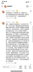 -LOVE SHINE婚纱·红鼎庄龙凤褂·妈妈装定制