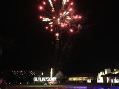 -Club Med地中海俱乐部·桂林度假村