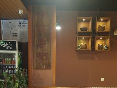 -伊爽串吧