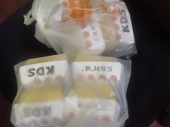 -快乐星汉堡(西乡路店)