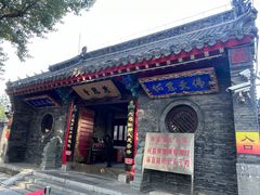 -慈恩寺