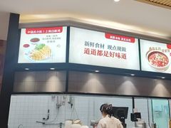 -泰煌鸡·上海白斩鸡·鸡汤面(鹤庆店)