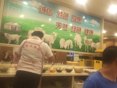 -清真·马家火锅美食城(镇江北路店)