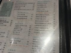 菜单-发记甜品(山东街店)