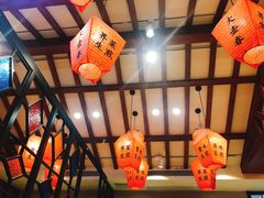 -大壶春生煎(四川中路店)