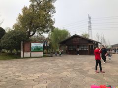 -梁鸿国家湿地公园
