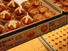 -陕拾叁-西安糕点(大雁塔店)
