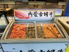 -燃尖儿自助串串火锅(新业广场店)