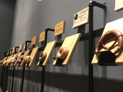 -面包谷Grains n' Beans(九号公馆店)