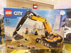 -松雷商业(南岗店)