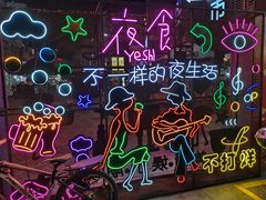 -阳光时代广场