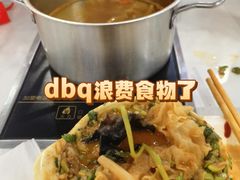 -就这家旋转小火锅(西安路罗斯福店)