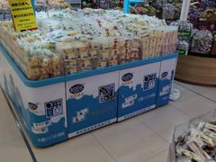 -冠超市(桂林万达店)