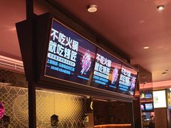 -烤匠麻辣烤鱼(双流明城购物中心店)