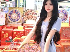 -坂田天虹