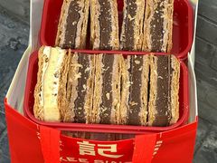 -詹记桃酥(百盛店)