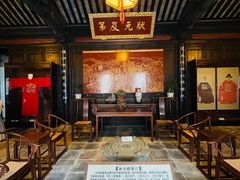 -东山雕花楼